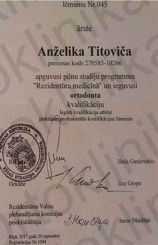 Сертфикат Анжелики Титович - ортодонт Сертификат ортодонта